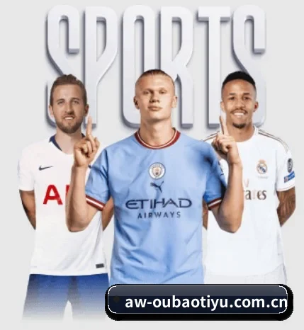 欧宝体育官网的故事 - OUBAOSPORTS